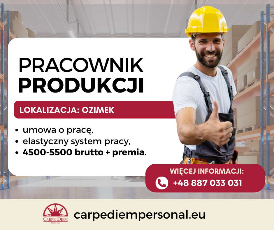 Працівник виробничої лінії