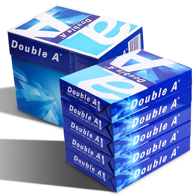 A4 copy paper for sale wholesale very affordable