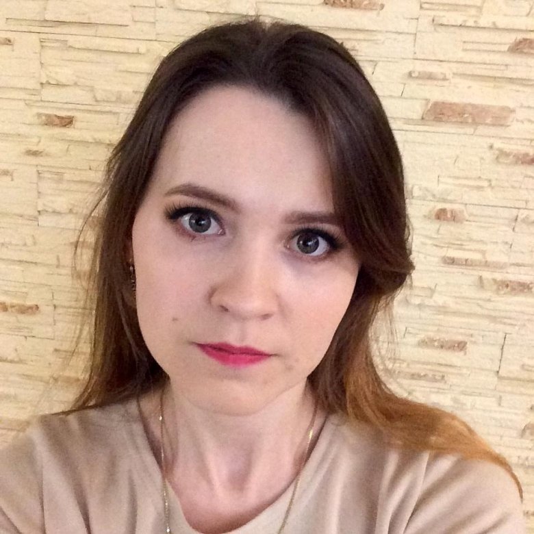Руслана (Руслана )