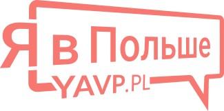 Редакция YaVP (Редакция), Gdansk