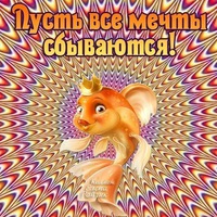Людмила Завизион (lyudmila-zavizion)