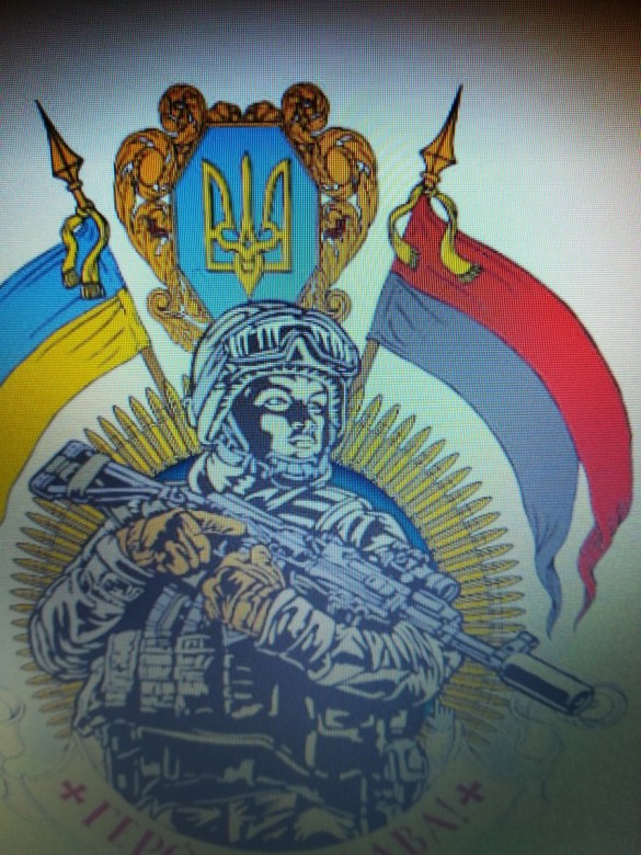 WladimirMoroz (Władimir Moroz)