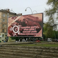 Виктор Кляцкий (viktor-klyatskiy), Щецын, Кривой Рог