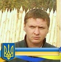 Sergey Bondar (SergeyBondar)
