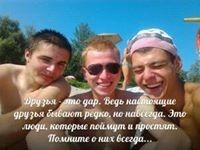 ОлександрЧер (Олександр Черненко)