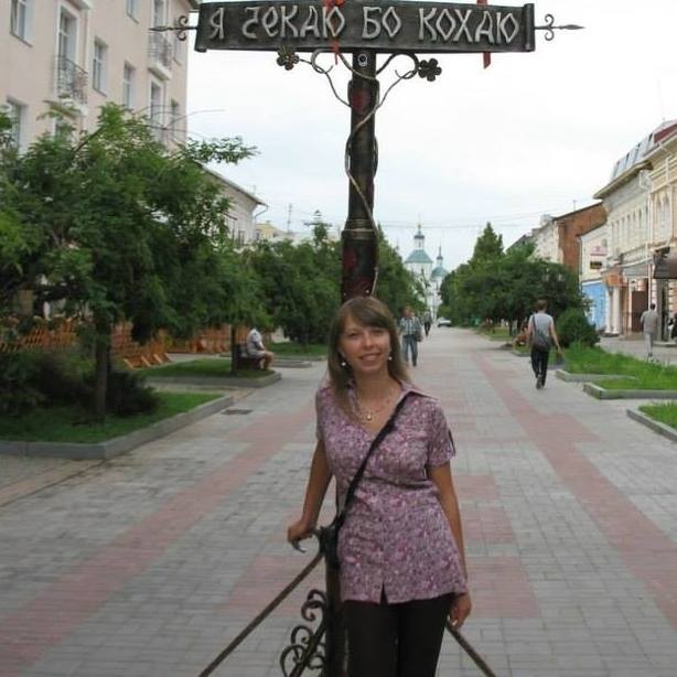 Alla  Ivanishchuk (AllaIvanishchuk)