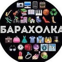 Baraholka Polska (baraholka-polska)