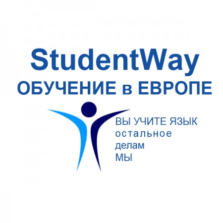 StudentWay  (StudentWay), Краков, Днепр