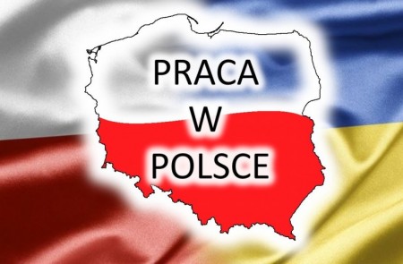 Praca w Polsce (pracawpolsce), Warszawa, Киев