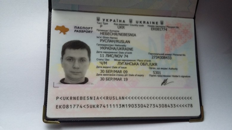 niebiesnia@gmail.com  (niebiesnia@gmail.com)