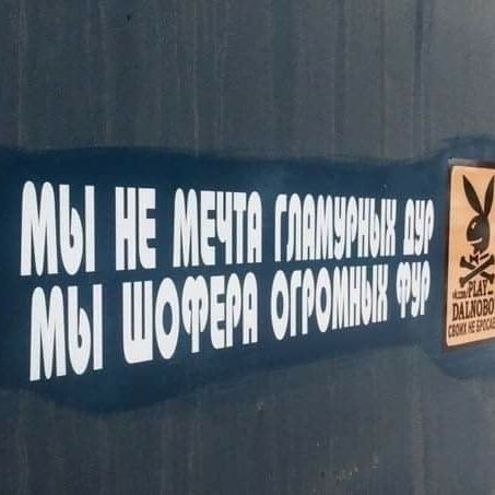 Перекаша Валера (ПерекашаВале)