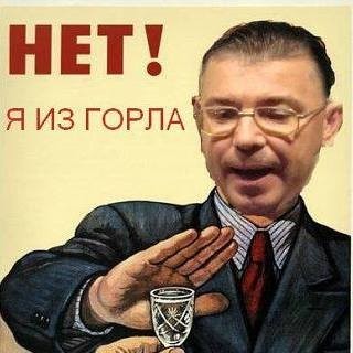 александр торбик (александртор)