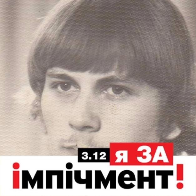 Nikolaj  Tahcinets (NikolajTahcinets)