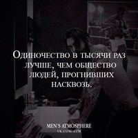 Vova Barasevschii (barasevschii)