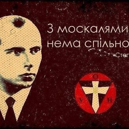 Petro Vilchovii (PetroVilchovii)