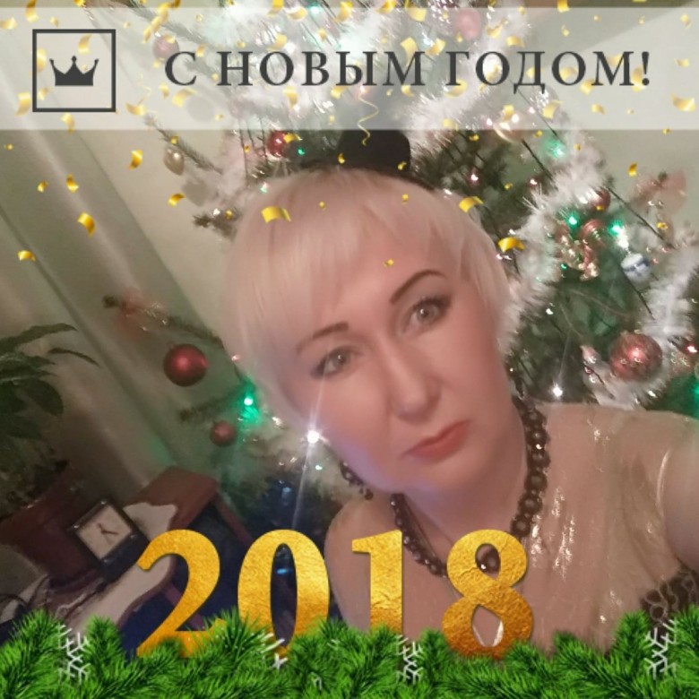 Тетяна Рабущиць (Тетяна Рабущи), Rivne