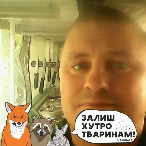 Алексей Радковский (АлексейРадко), Bogopol