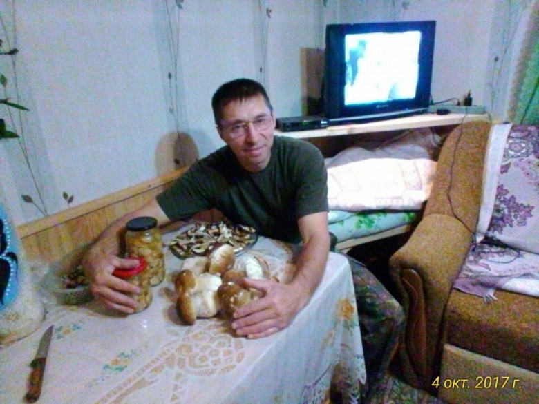Valeriu (Valeriu )