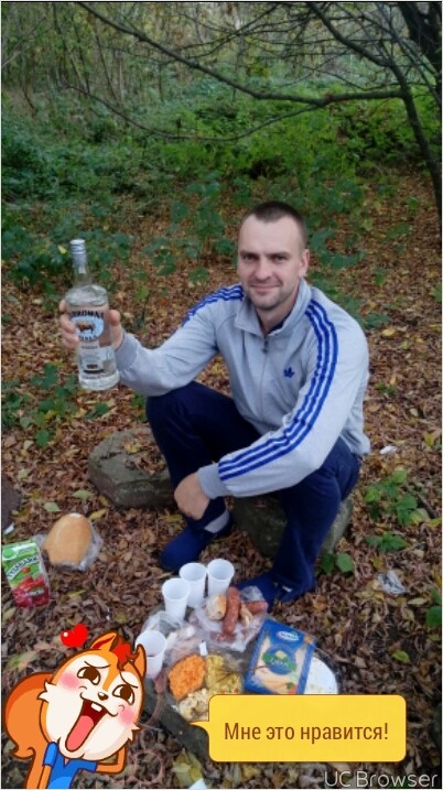 Саня Спікер  (Саня Спікер), Солец-Куявски, Кам'янець Подільський