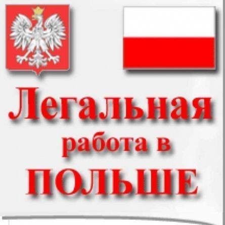 Віктор Попалю (Віктор Попалюк)