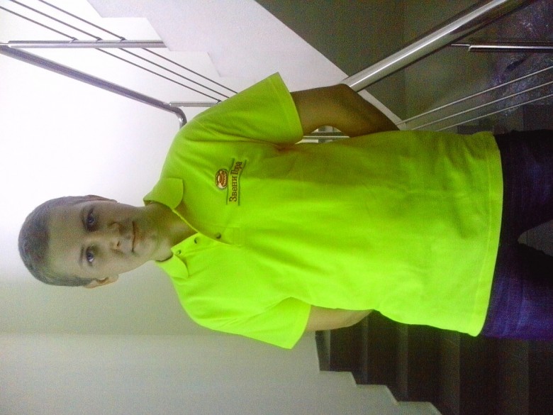 Waldis (Waldis )