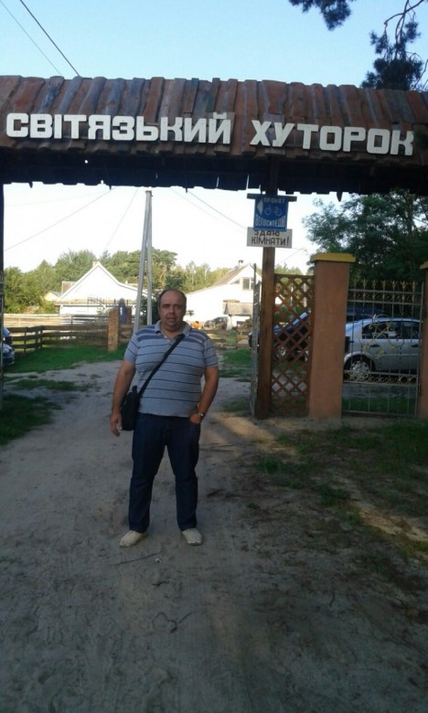 Руслан Дідух (Руслан Дідух )