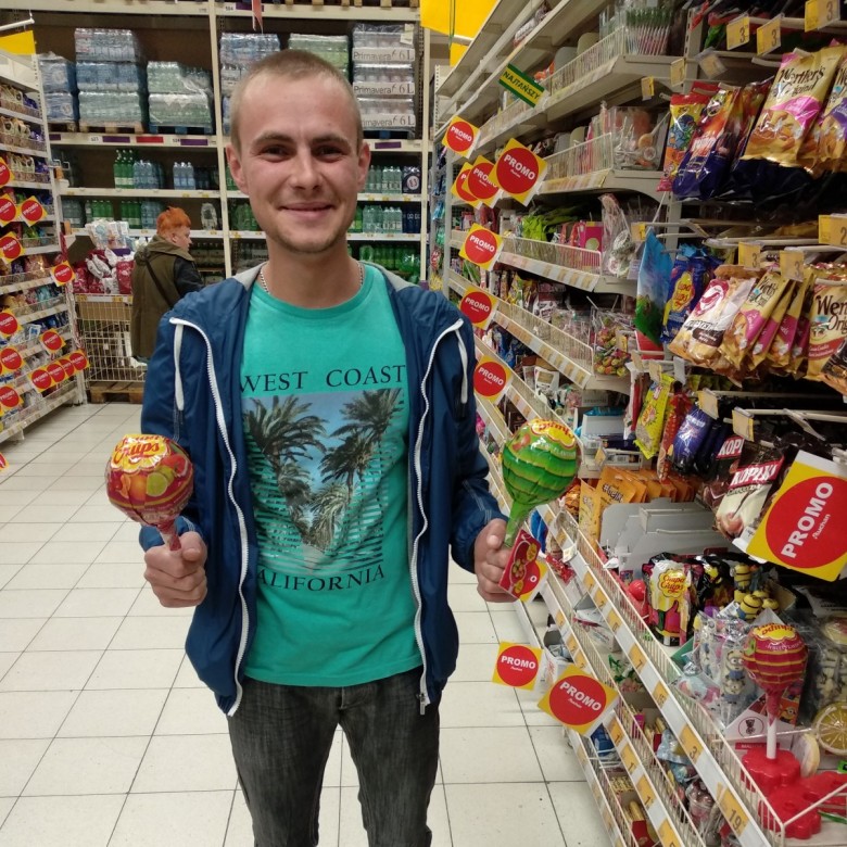 Паша.lutzk (Паша.lutzk )