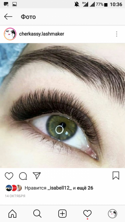 Daria.lashmaker  (Daria.lashmaker), Gdańsk