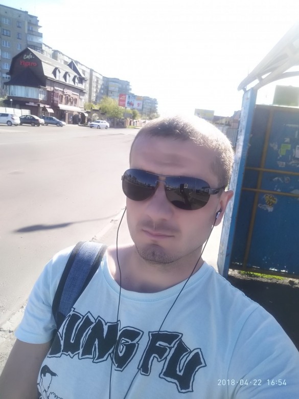 Подік  (Подік), Познань, Рівне