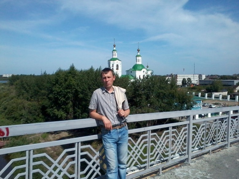 Tayfun (Tayfun )