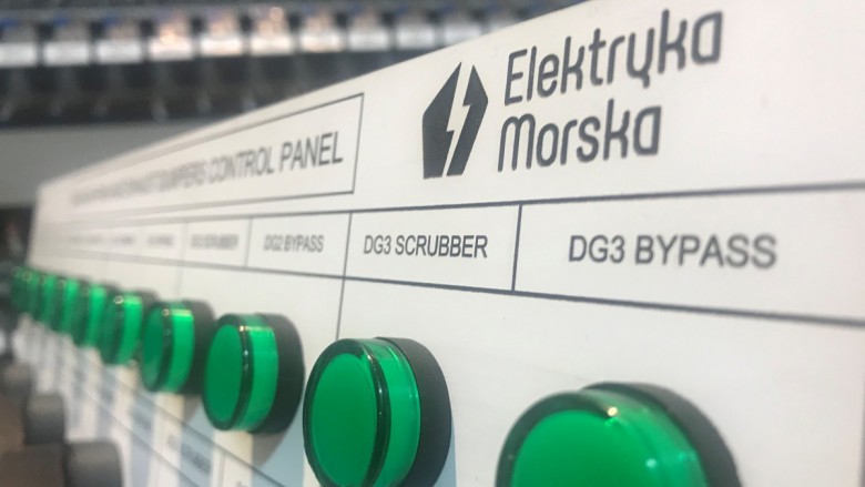 Elektryka Morska  (Elektryka Morska), Щецин