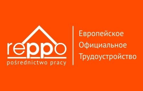 repoo group (repoo group )