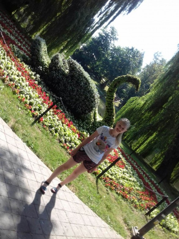 Nataliя  (Nataliя), Кельце, Вінниця