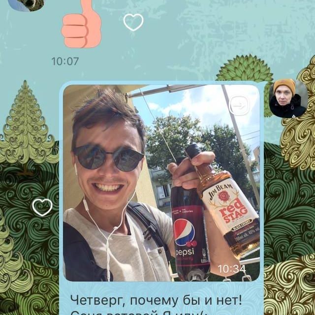 Николай Ильин (Nikol.ilyin@icloud.com), Rzeszow , Запорожье