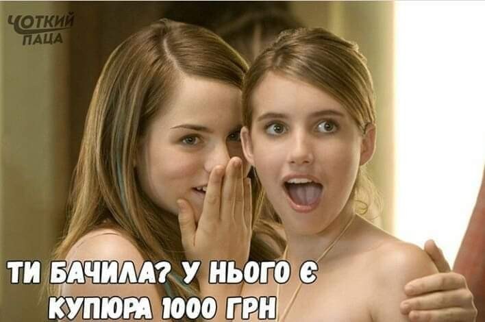 Омут (Омут )