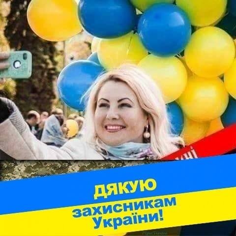 Людмила Свистун (ЛюдмилаСвист), Познань, Черкаси