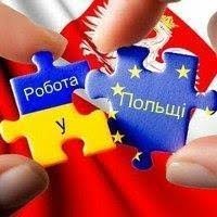 Ростислав Терешко (Ростислав Тер)