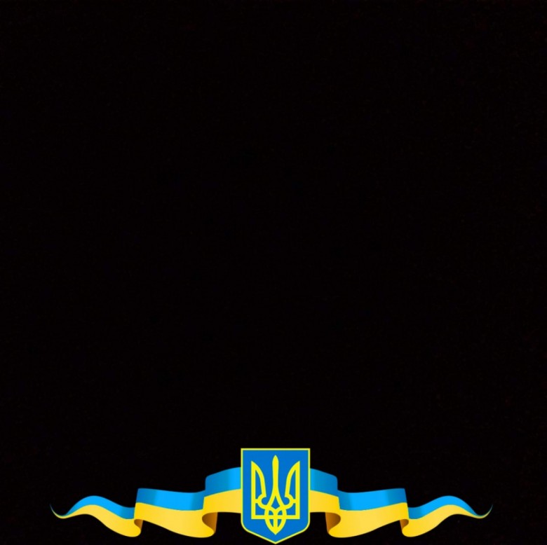 Сергей Белак (СергейБелак)