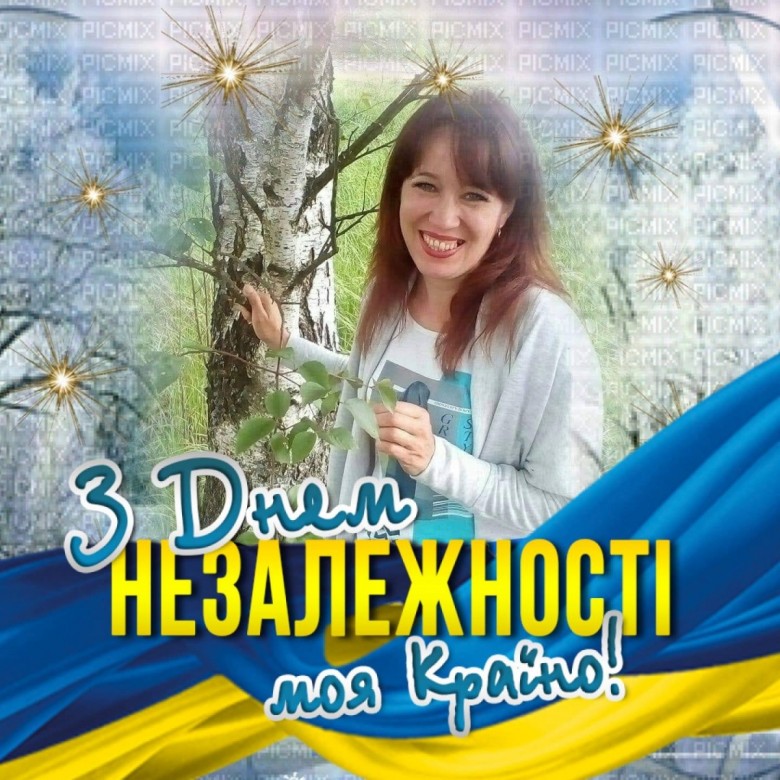 Наталія Дроздик (НаталіяДрозд)