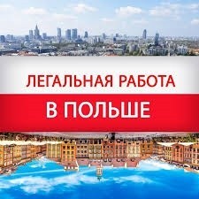 Сергей Джунь (Сергей Джунь), Warszawa, Лвов