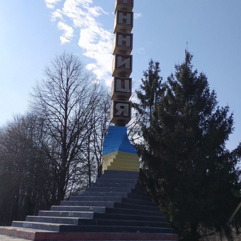 Андрей Іванцов (АндрейІванцо)