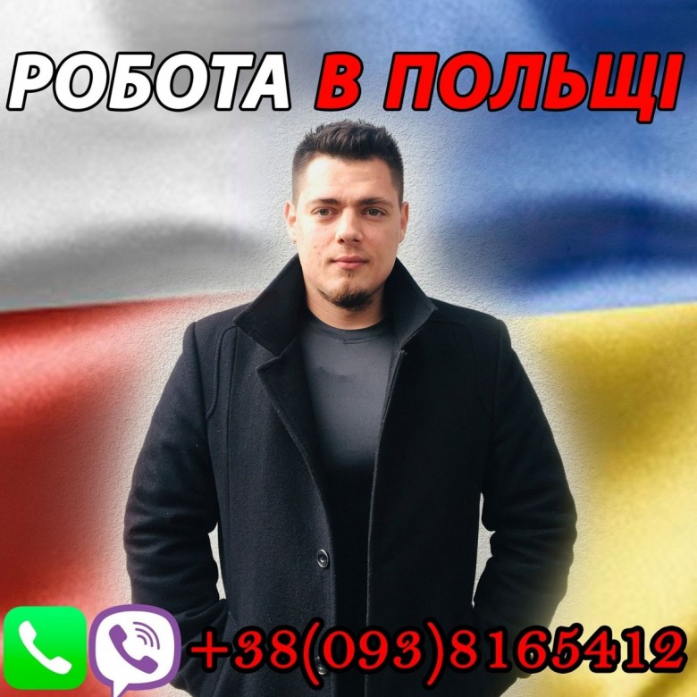 Олег Марченко (ОлегМарченко)