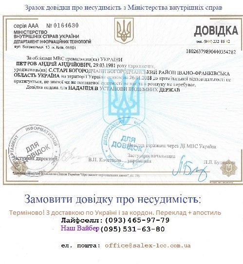 НадеждаЛадее (Надежда Ладеева)
