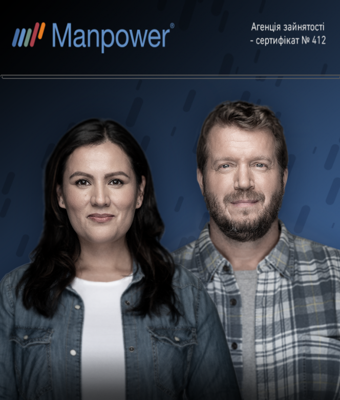 Kateryna_ManPower  (Kateryna_ManPower), Łódź