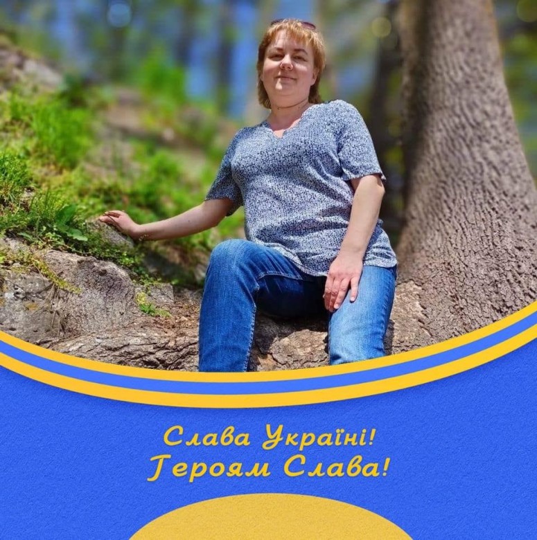 Ірина Ірина (ІринаІрина)