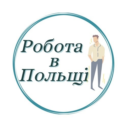 Іванка7  (Іванка7), Краків