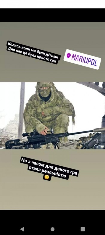 Ваня33  (Ваня33), П'ясечно