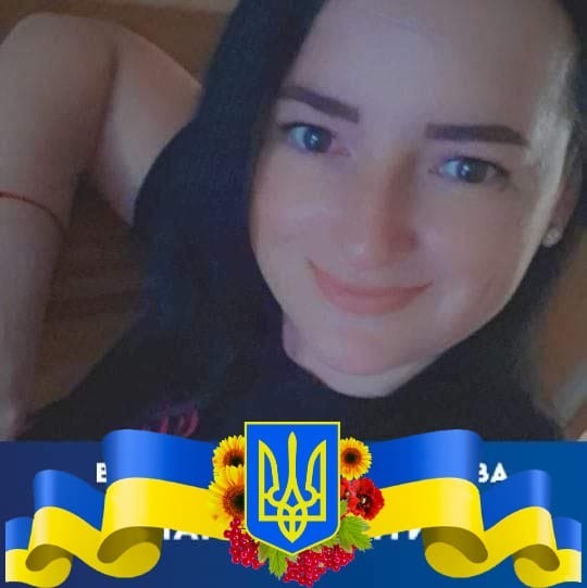 Даша Пащина (ДашаПащина), Вроцлав, Херсон