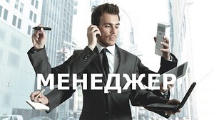 Deniswork  (Deniswork), Warszawa, Kiev
