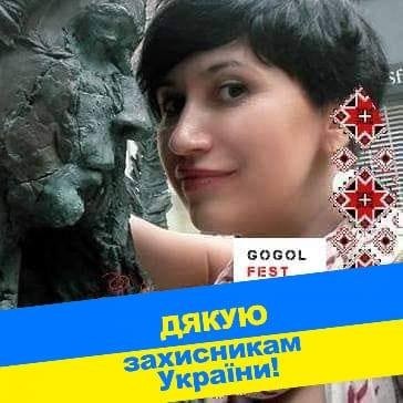 Галина Шевцова (ГалинаШевцов), Варшава, Дніпро